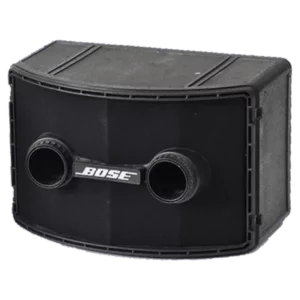 Bose 802 II